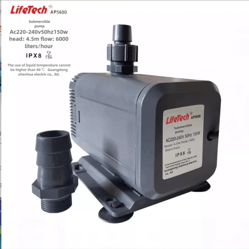 Bomba Sumergible para Acuario  - Aquarium Pump reseña y precio