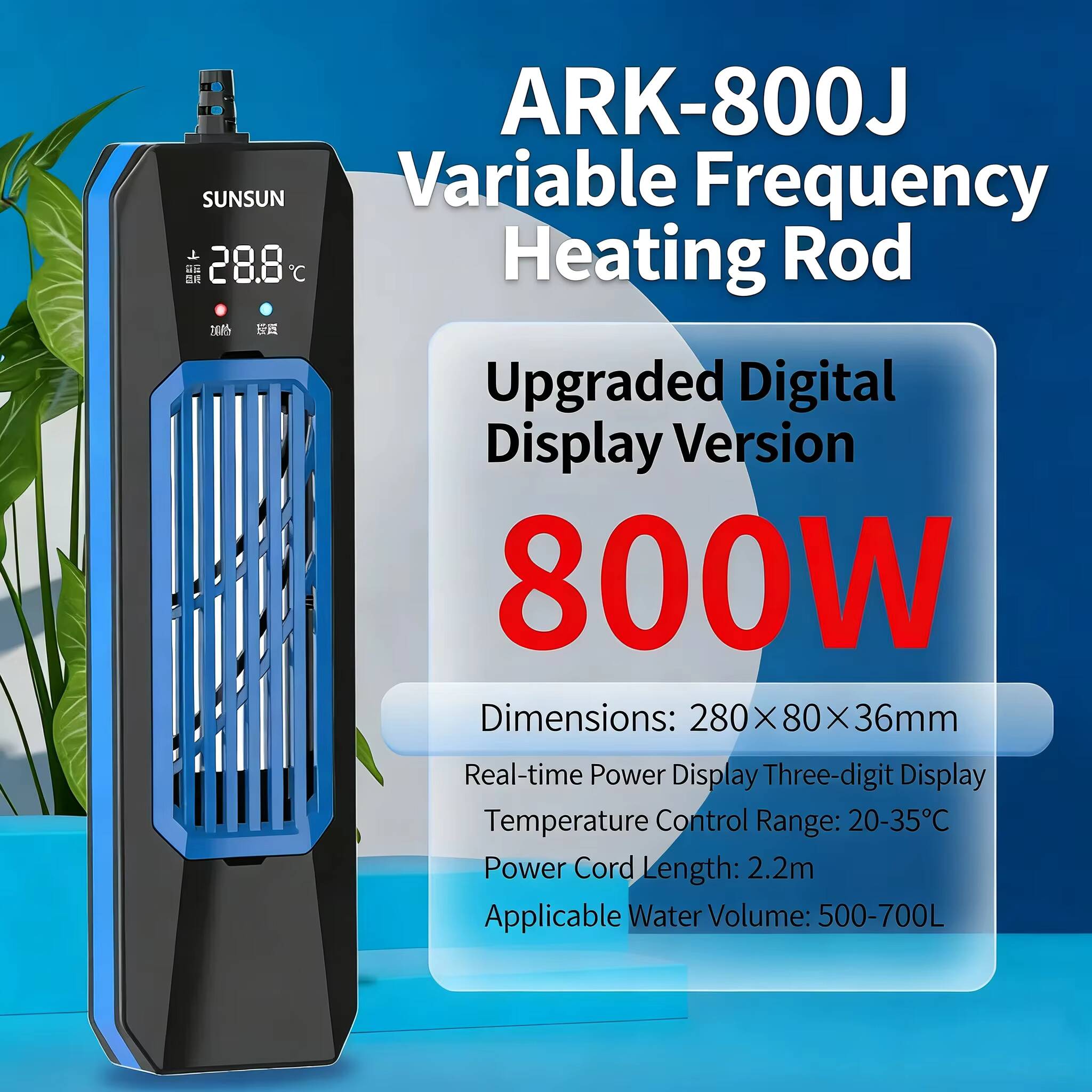 50-1000W nuevo SUNSUN PTC ARK  - Fish Tank Heater reseña y precio